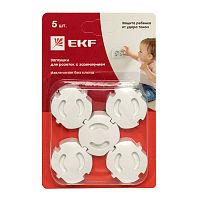 Заглушка для розеток от детей (5 шт) | код  psfc-01 | EKF
